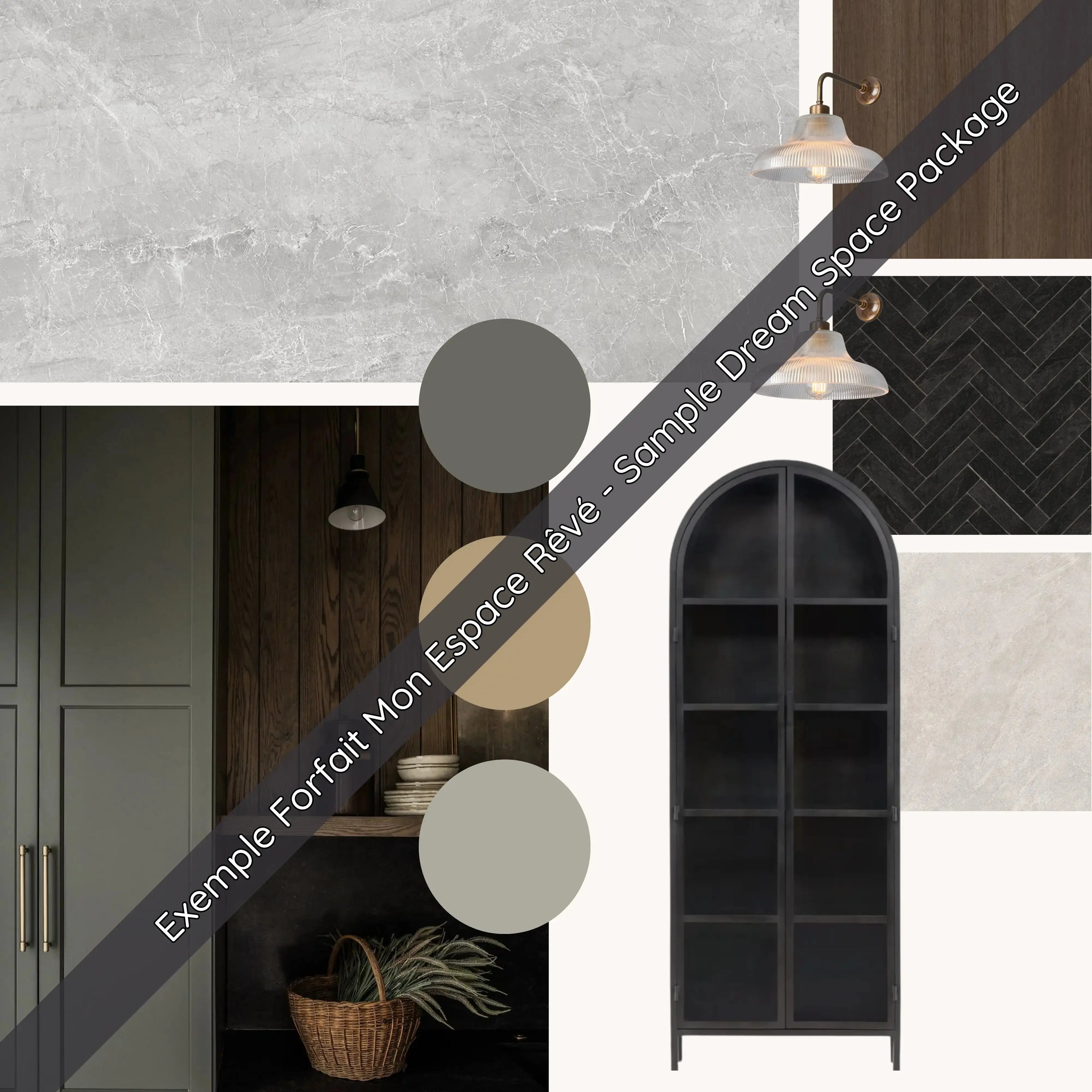 Design Entrée Summexdesignonline